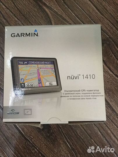 GPS навигатор автомобильный