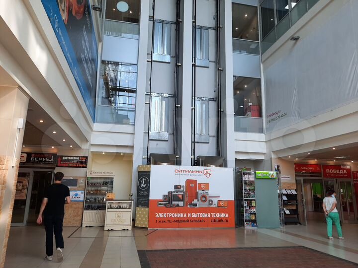 Торговая площадь, 10 м²