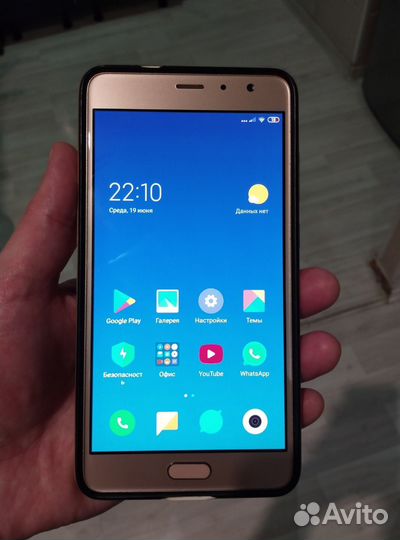 Xiaomi Redmi Pro, 3/64 ГБ