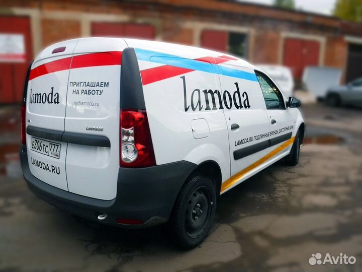 Полиграфия