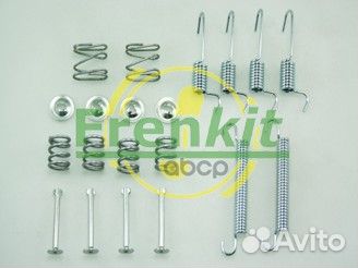 Комплект Установочный Барабанных Колодок 950008