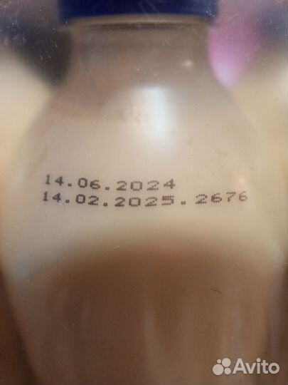 Продам очень вкусное сгущённое молоко