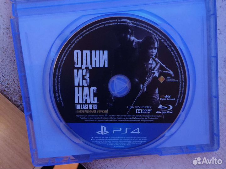 Одни из нас: обновленная версия ps4