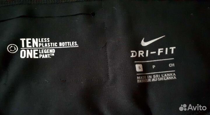 Спортивная одежда adidas/new balance/nike