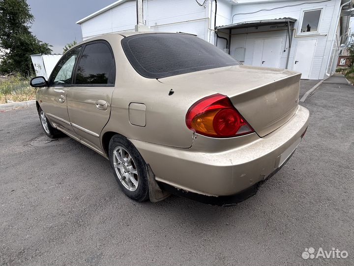 Kia Spectra 1.6 МТ, 2008, 189 535 км