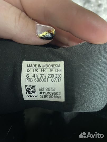 Кроссовки женские adidas terrex