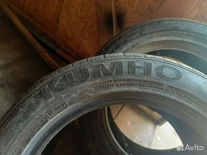 Amtel Planet FT-501 225/50 R16 22V