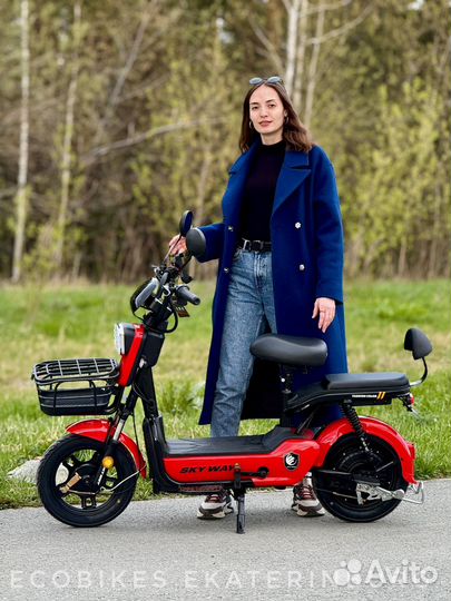 Электроскутер