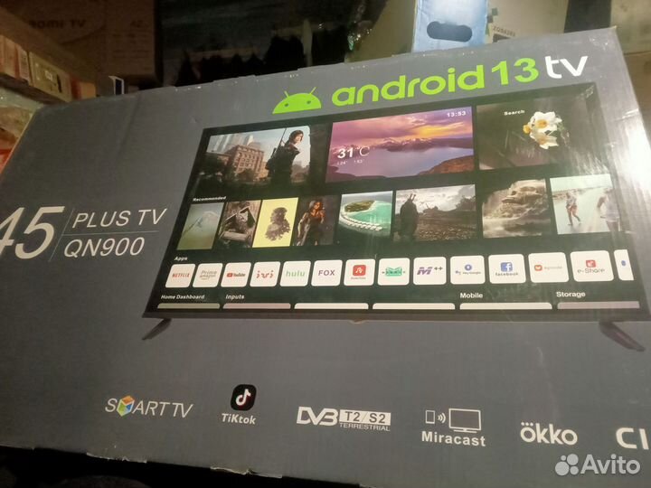 Телевизор 43 дюйма смарт тв, новый