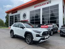 Toyota RAV4 2.0 CVT, 2024, 15 км, с пробегом, цена 4 250 000 руб.