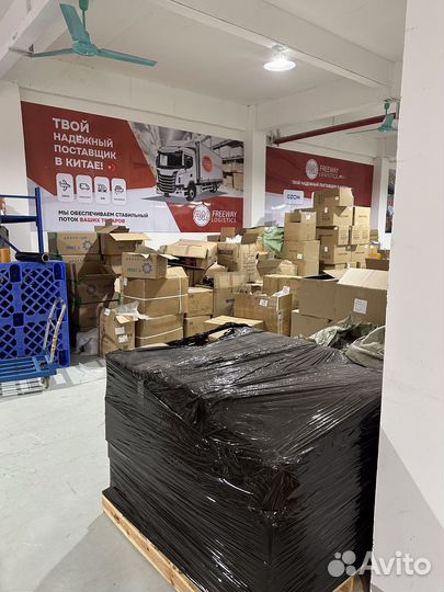 Карго доставка из Китая под ключ от 10 кг