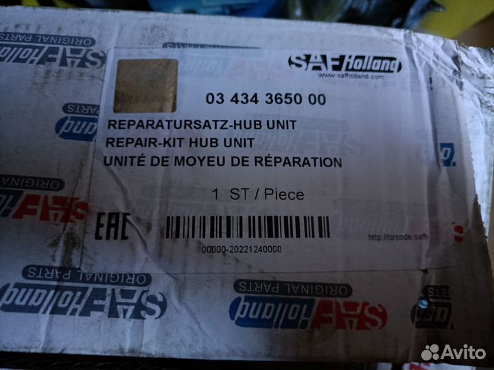 Блок подшипник saf