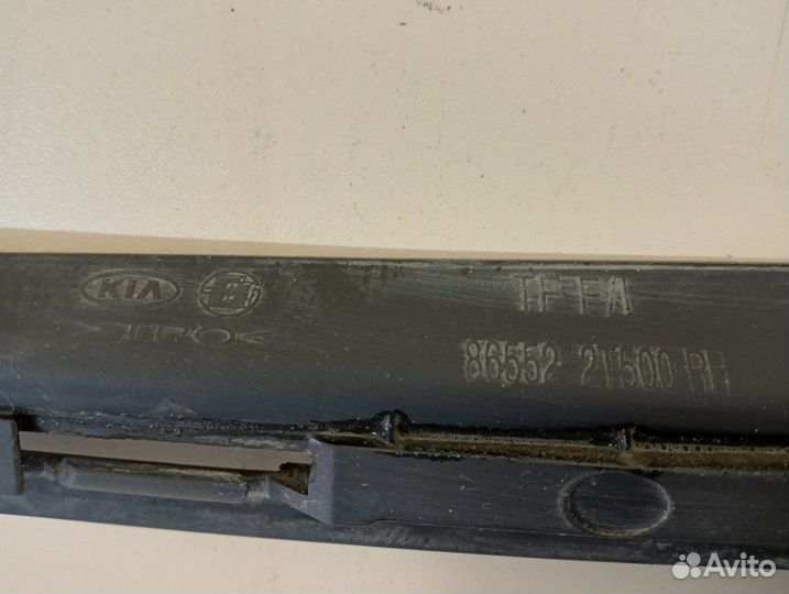 Рамка противотуманной фары правой Kia Optima 3 TF