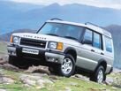 Land Rover Discovery II (1998—2004) Внедорожник