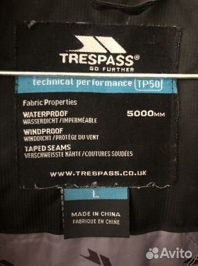 Горнолыжная куртка на мембране розм L trespass