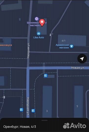 Наконечник рулевой тяги Lifan solano 620