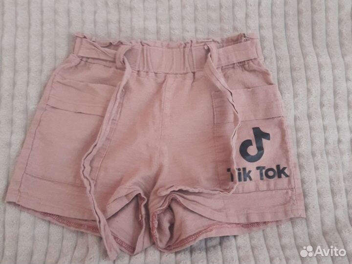 Шорты коричневые с принтом