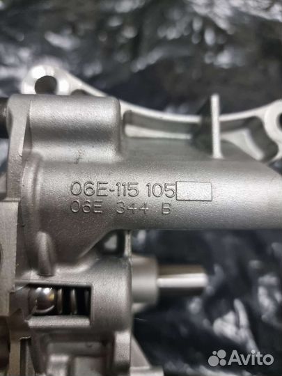 Масляный насос Audi A7,A6 tfsi