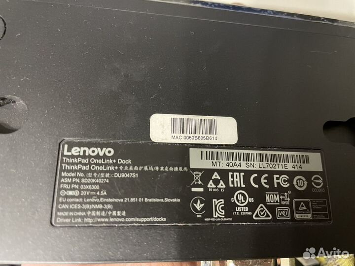 Док-станция Lenovo ThinkPad OneLink DU9047S1 с бп