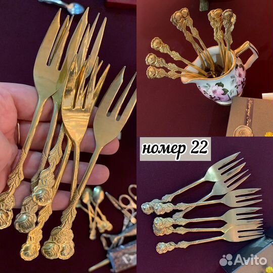Для сервировки стола. Вилки. Ложки. Винтаж