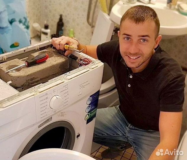 Ремонт стиральных машин Ремонт холодильников