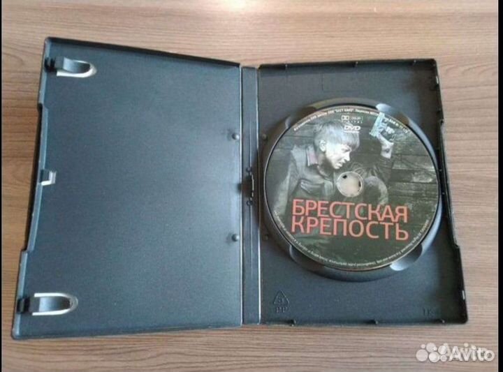 Диск с фильмом 