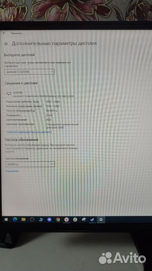 Продам монитор Samsung 27e390