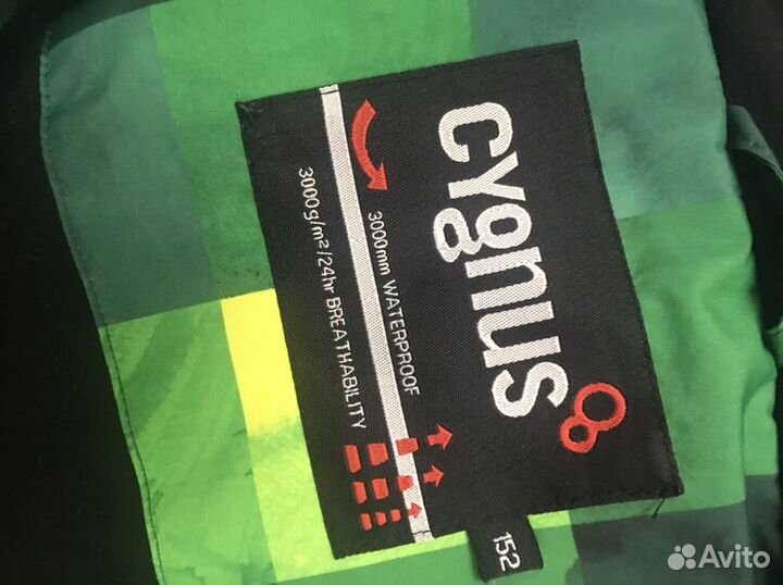 Костюм горнолыжный