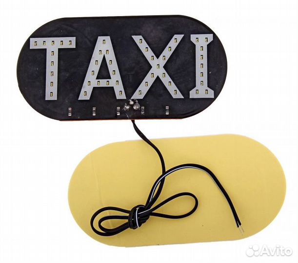 Шашка такси