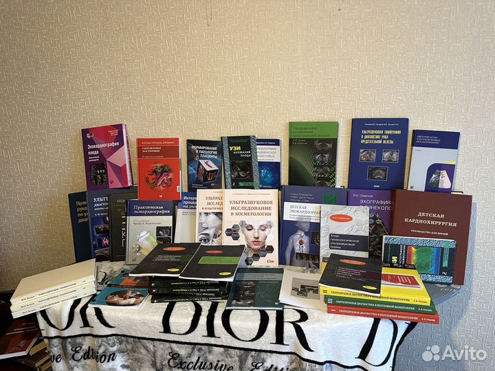 Медицина узи 1 лот