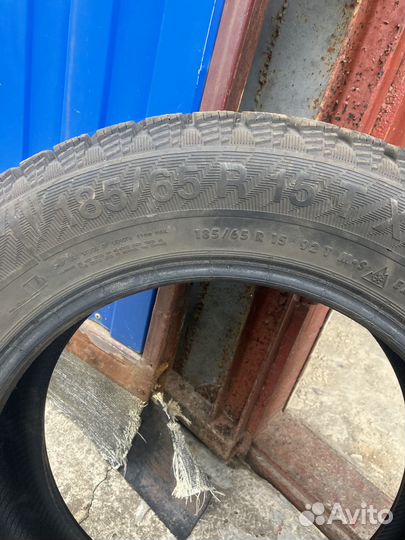 Gislaved Nord Frost 200 185/65 R15