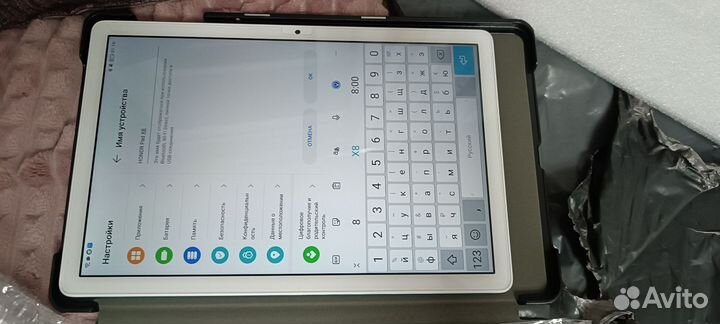 Чехол с Клавиатурой и мышкой на Honor Pad x9 Pro