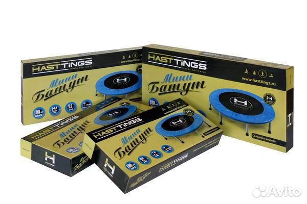 Мини-батут Hasttings 40“ 102 см