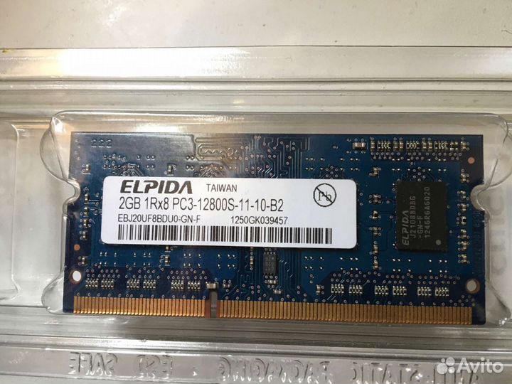 Оперативная память Elpida 2GB DDR3-1600 PC3-12800s