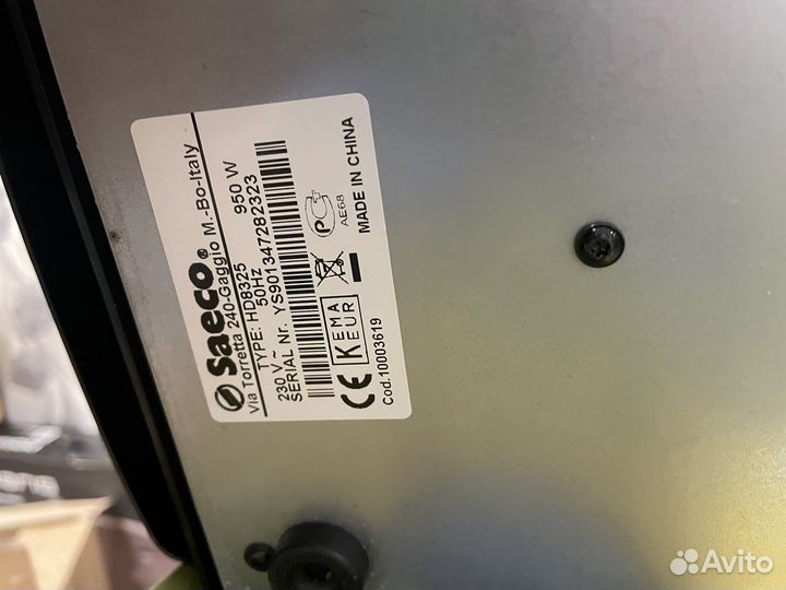 Кофемашина saeco