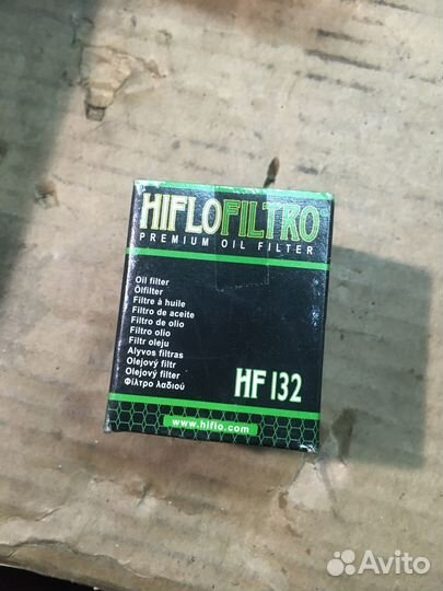 Масляный фильтр Suzuki DR200 HF132