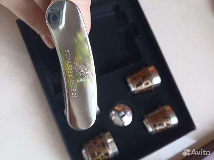 Фляжка подарочный набор