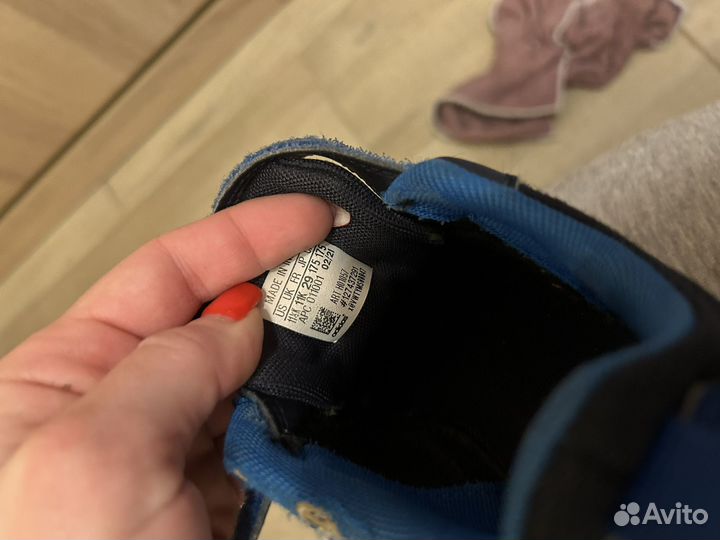 Кроссовки adidas