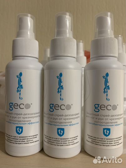 Спрей для ног и рук