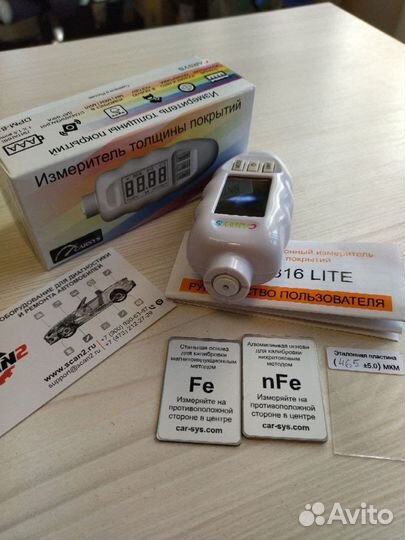 Толщиномер лкп Carsys DPM-816 Lite