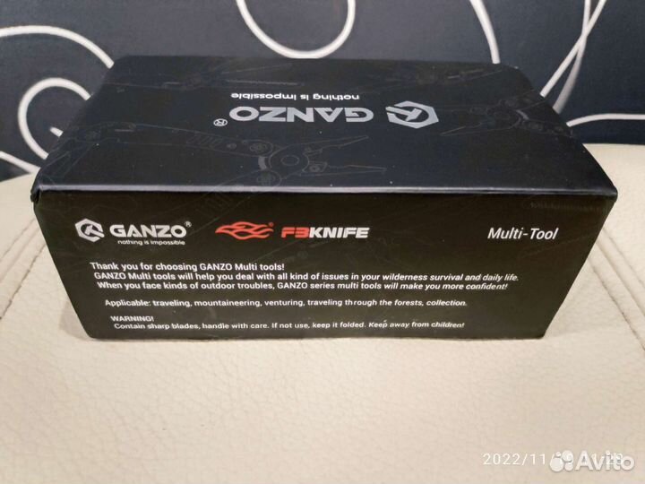 Мультитул модель ganzo G302-H