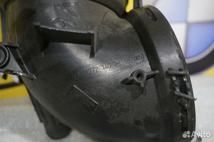 Патрубок воздушного фильтра Mercedes 219