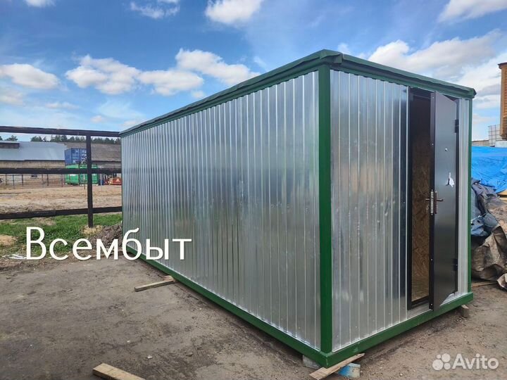 Зимняя бытовка