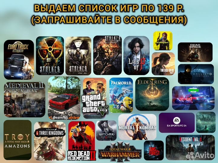 GTA 5 (пк и Steam Deck) 1000+ отзывов