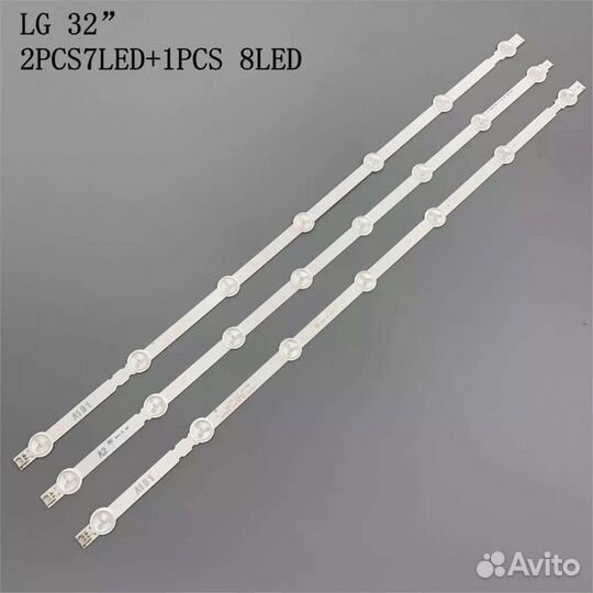 Новая подсветка для LG 32