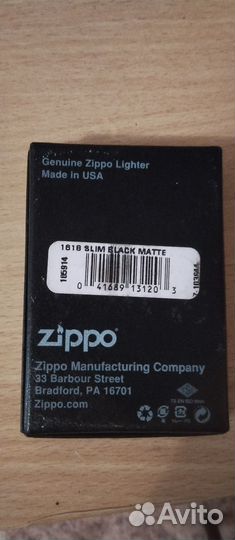 Зажигалка zippo
