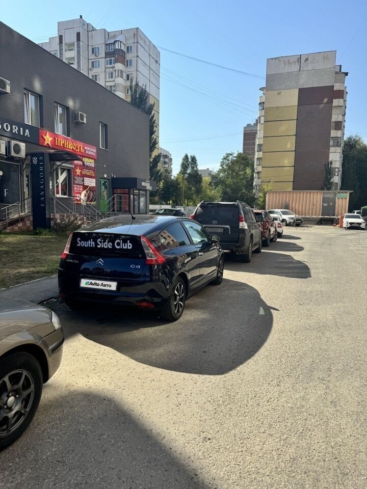 Citroen C4: фото владельца