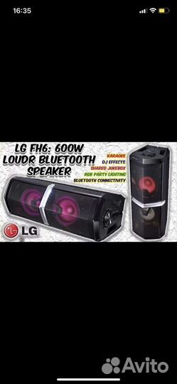 Колонка LG FH6