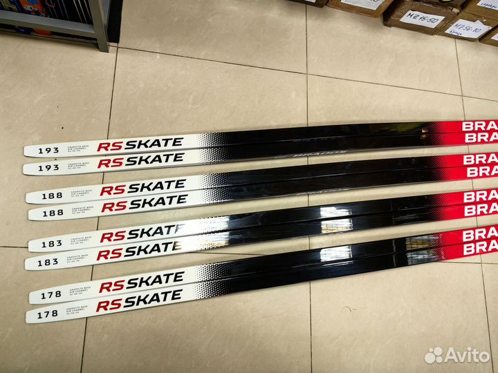 Лыжи беговые