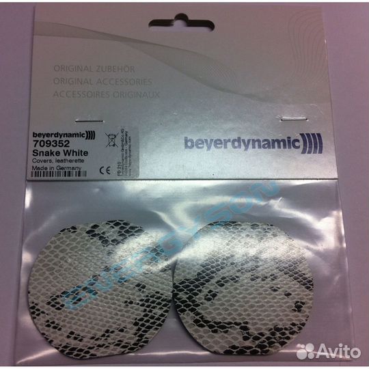 Beyerdynamic Custom One Pro сменные чехлы